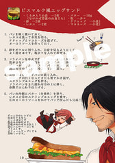 サンプル画像 No.3