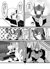 サンプル画像 No.1