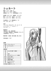 サンプル画像 No.4