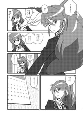 サンプル画像 No.1