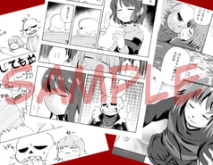 サンプル画像 No.4