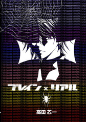 Sample No.2