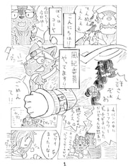 サンプル画像 No.1