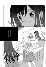 サンプル画像 No.2