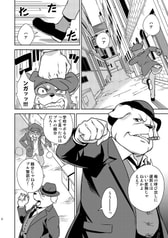 サンプル画像 No.1