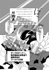 サンプル画像 No.4