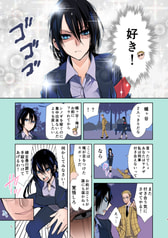 サンプル画像 No.4