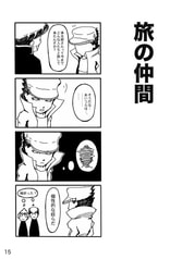 サンプル画像 No.3
