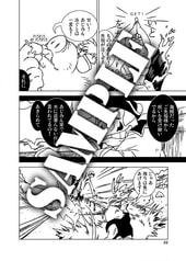 サンプル画像 No.2