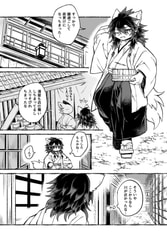 サンプル画像 No.3