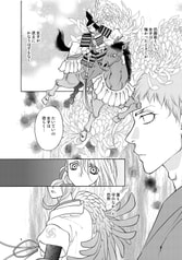 サンプル画像 No.1