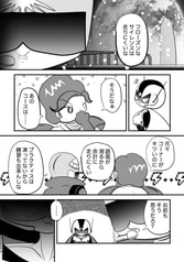 サンプル画像 No.3