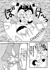 サンプル画像 No.2