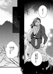サンプル画像 No.3