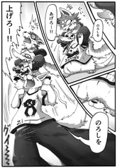 サンプル画像 No.6