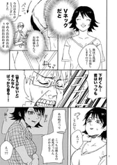 サンプル画像 No.3