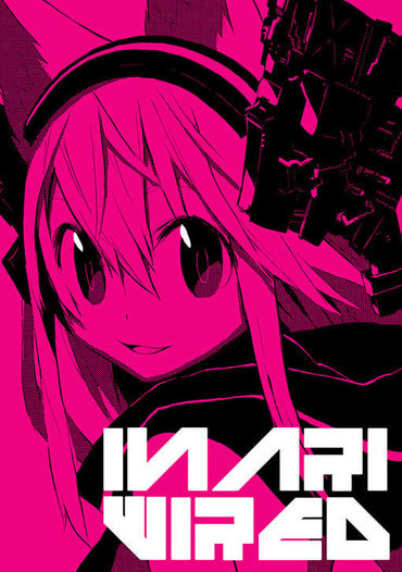 INARI WIRED