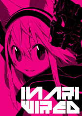 INARI WIRED