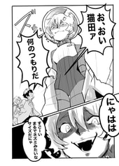 サンプル画像 No.3