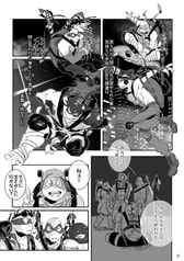 サンプル画像 No.1