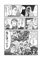 サンプル画像 No.6