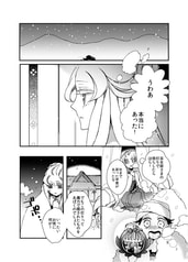 サンプル画像 No.3
