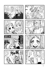 サンプル画像 No.2