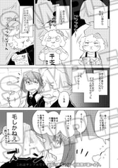 サンプル画像 No.1