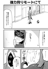 サンプル画像 No.3
