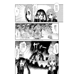 サンプル画像 No.3