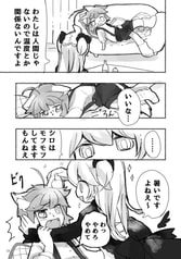サンプル画像 No.6