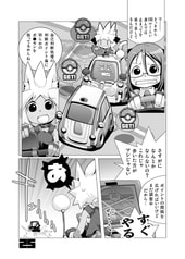 サンプル画像 No.5