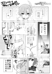 サンプル画像 No.2
