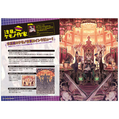 サンプル画像 No.4