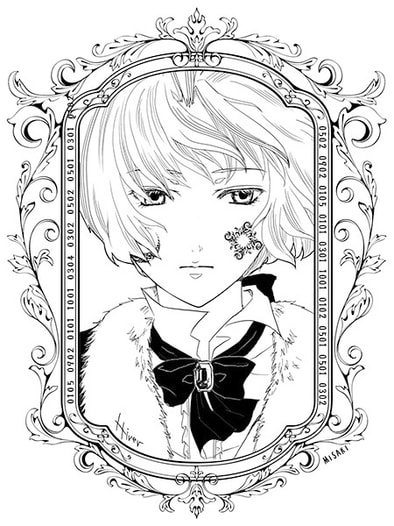 Hiver マグカップ