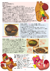 サンプル画像 No.4