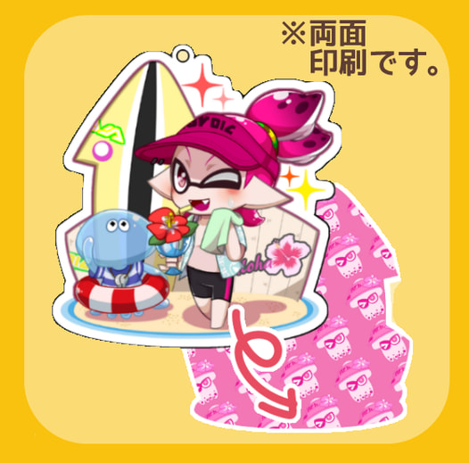 アロハくんアクキー