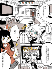 サンプル画像 No.1