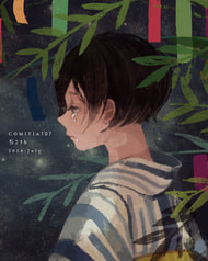 サンプル画像 No.3