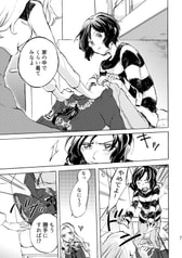 サンプル画像 No.3