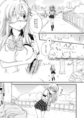 サンプル画像 No.1