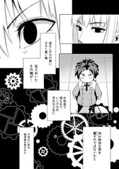 サンプル画像 No.4