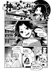 サンプル画像 No.3
