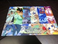 サンプル画像 No.1