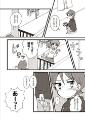 サンプル画像 No.1