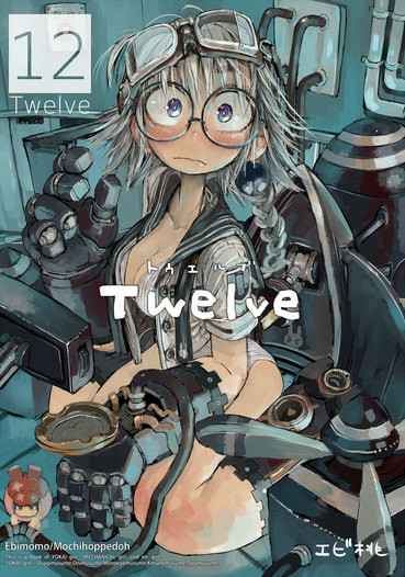Twelve