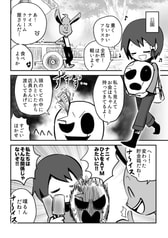 サンプル画像 No.4