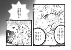 サンプル画像 No.2