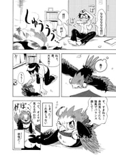 サンプル画像 No.2