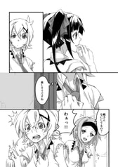 サンプル画像 No.6